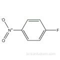 4- 플루오로 니트로 벤젠 CAS 350-46-9